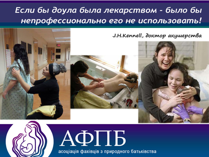 Read more about the article АФПБ начала социальный проект